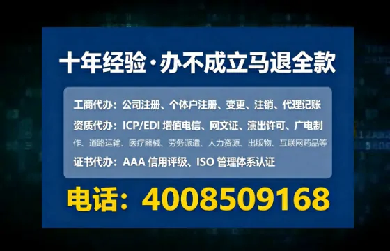 拉萨办理<a href='https://www.tataigu.com/ '>拍卖许可证</a>的用处、流程与避坑指南