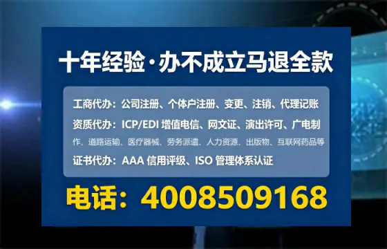 拉萨办理<a href='https://www.tataigu.com/ '>食品经营许可证</a>的用处、流程与实操经验分享