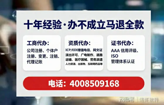 拉萨办理<a href='https://www.tataigu.com/ '>医疗器械二类经营备案证</a>的用处、流程与避坑指南