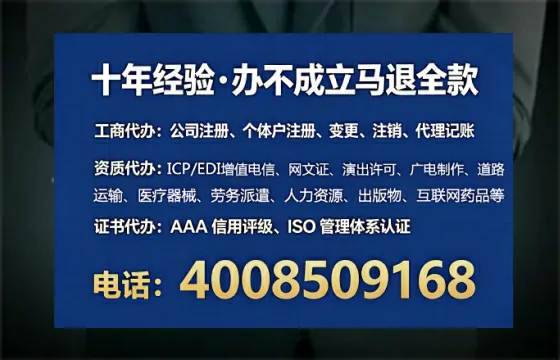 拉萨办理<a href='https://www.tataigu.com/ '>医疗器械网络销售备案</a>的用处、流程与实用经验分享