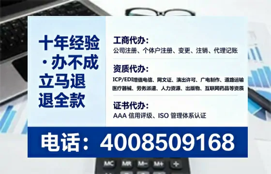 拉萨办理<a href='https://www.tataigu.com/ '>食品生产许可证</a>的用处、流程与避坑指南