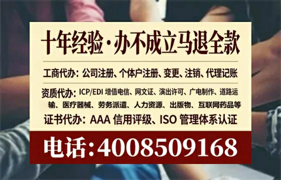 拉萨办理<a href='https://www.tataigu.com/ '>食品经营许可证</a>的用处、流程与实操经验分享