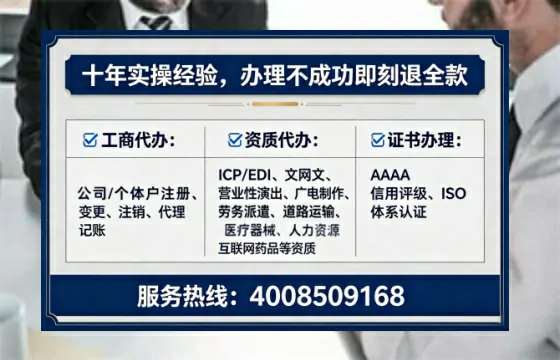 拉萨办理<a href='https://www.tataigu.com/ '>医疗器械二类经营备案证</a>的用处、流程与避坑指南