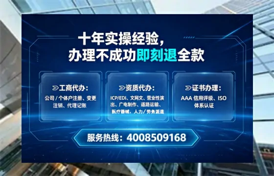 拉萨办理<a href='https://www.tataigu.com/ '>广电短剧三件套</a>的全面解析:用途、流程与服务优势