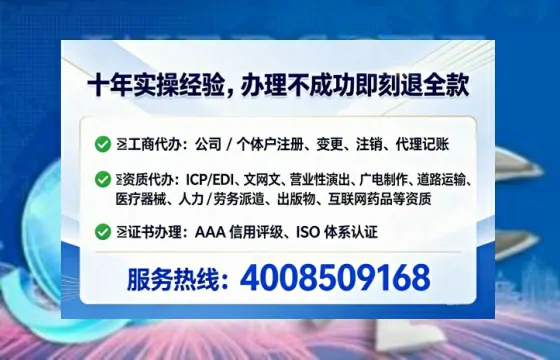 拉萨办理<a href='https://www.tataigu.com/ '>广电短剧三件套</a>的全面解析:用途、流程与服务优势