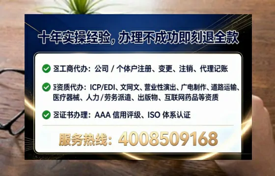 拉萨办理<a href='https://www.tataigu.com/ '>食品生产许可证</a>的用处、流程与避坑指南